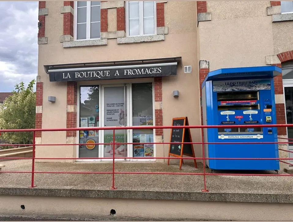 boutique